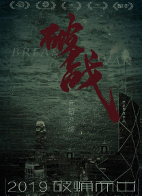 好爽要尿了又要喷了